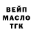 КЕТАМИН ketamine Alexey Burmistrov