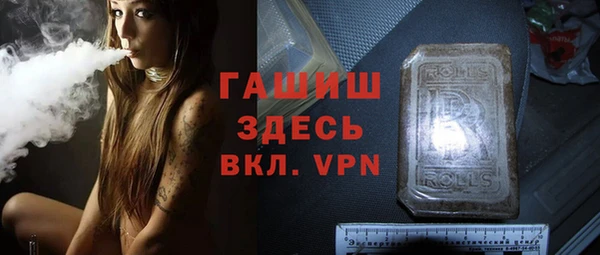 a pvp Аркадак