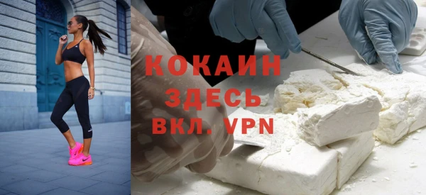 мет Балахна