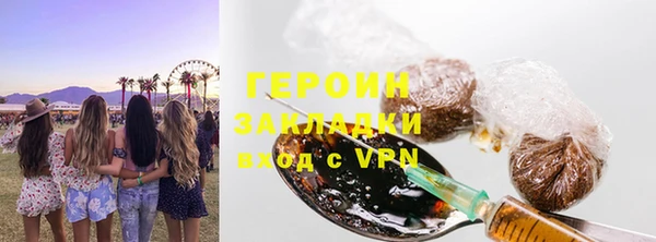 a pvp Аркадак