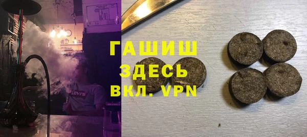 a pvp Аркадак