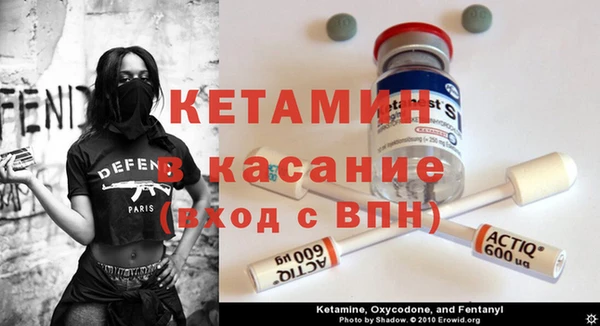 ГАЛЛЮЦИНОГЕННЫЕ ГРИБЫ Баксан