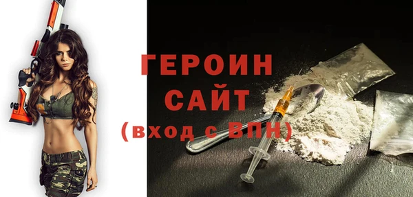 мет Балахна