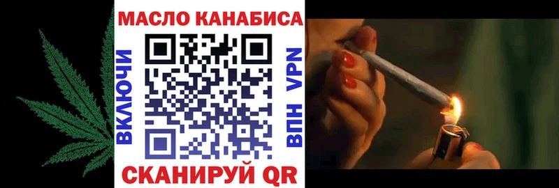 Дистиллят ТГК Wax  Каменногорск 